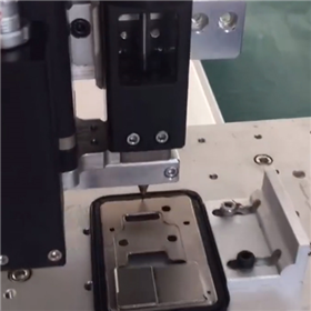 Mobile phone glue dispensing