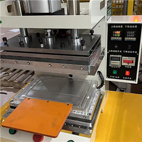 Keyboard leather cover press fit